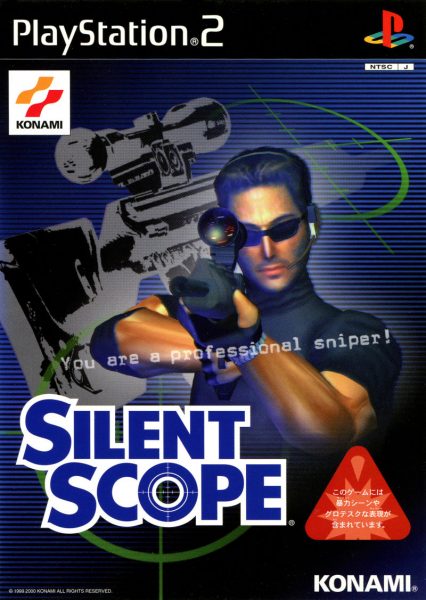 ps2 silent scope